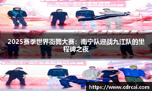 中欧体育登录入口