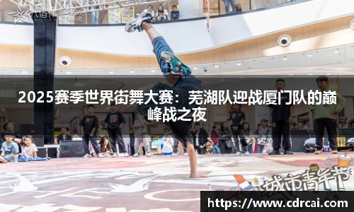 中欧体育zoty