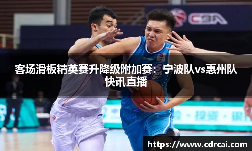 中欧体育官方网站