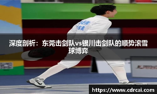 中欧体育zoty