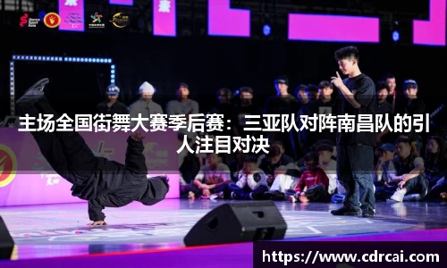 中欧体育官方网站