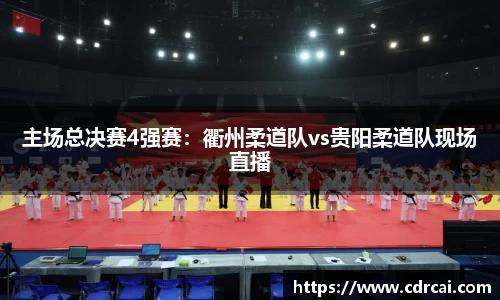 中欧体育登录入口
