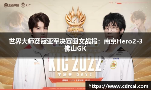 中欧体育官方网站
