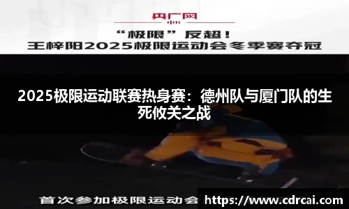 中欧体育登录入口