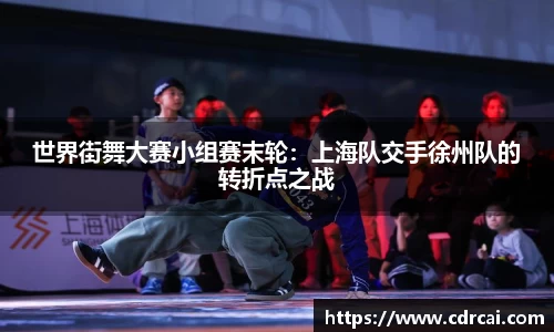 中欧体育官方网站