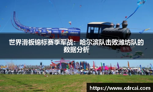 中欧体育zoty