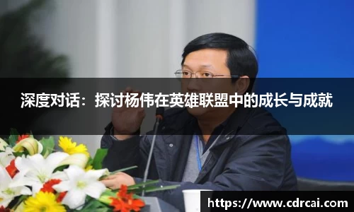中欧体育官方网站