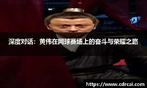 中欧体育zoty