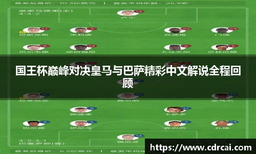 中欧体育登录入口