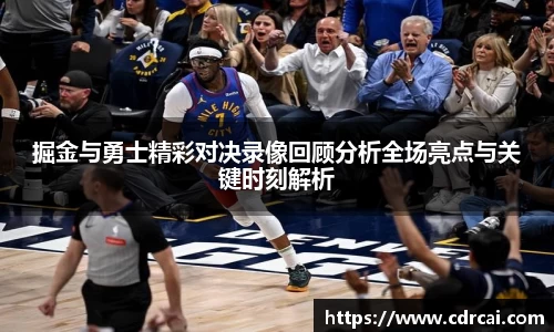 中欧体育登录入口
