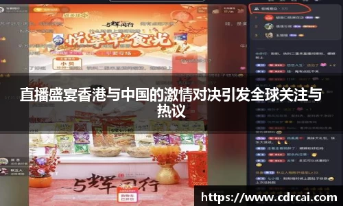 中欧体育官方网站