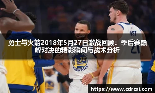中欧体育官方网站