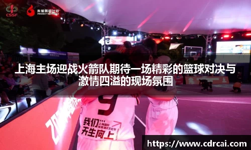 中欧体育官方网站