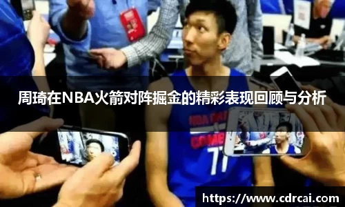 中欧体育登录入口