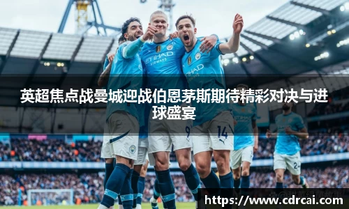 中欧体育官方网站