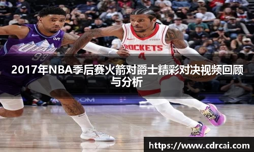 中欧体育官方网站